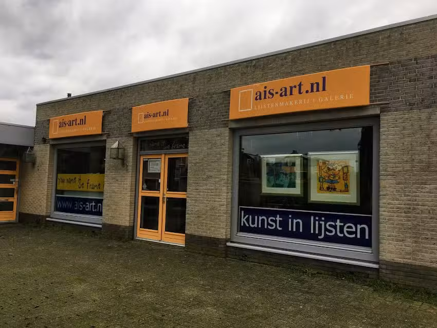 A.i.S | Lijstenmakerij | Galerie