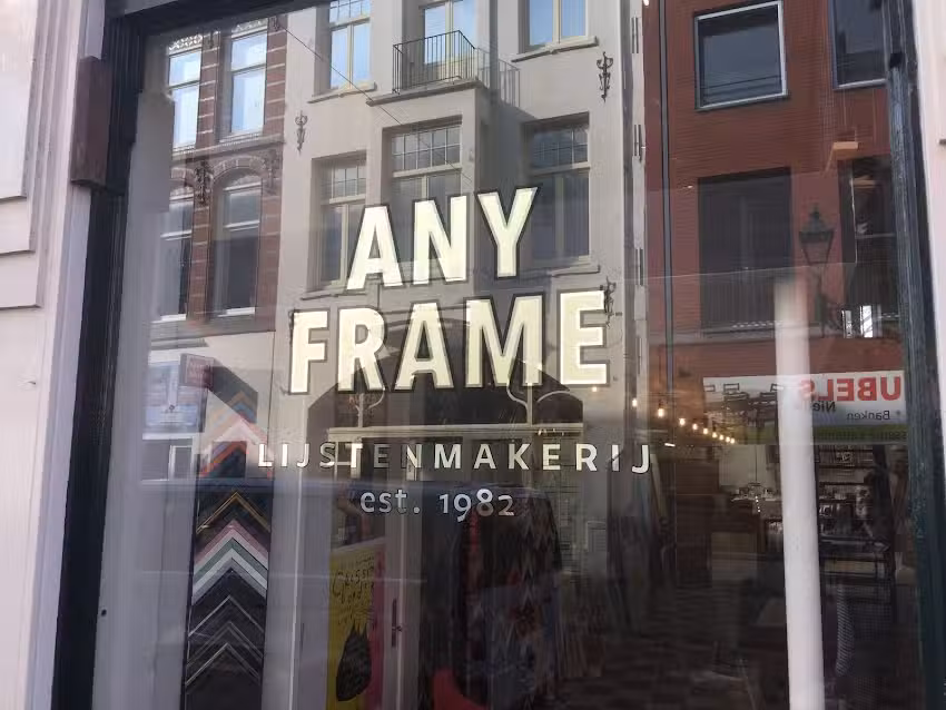 Any Frame Lijstenmakerij