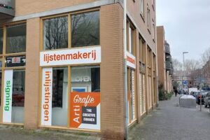 Artigrafie &ndash; Lijstenmakerij