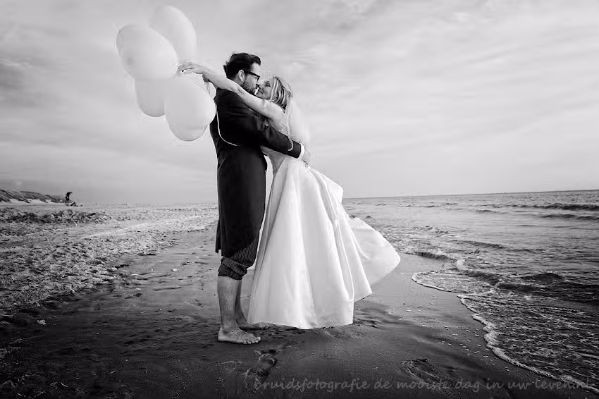 bruidsfotografie &ldquo;de mooiste dag in uw leven&rdquo;