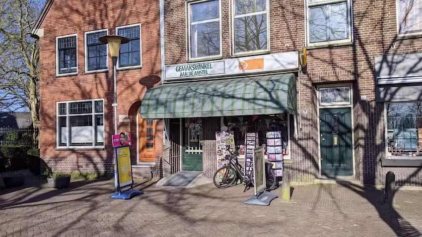 Gemakswinkel aan de Amstel