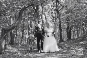 Marleen Bos || Fotograaf & Schrijver